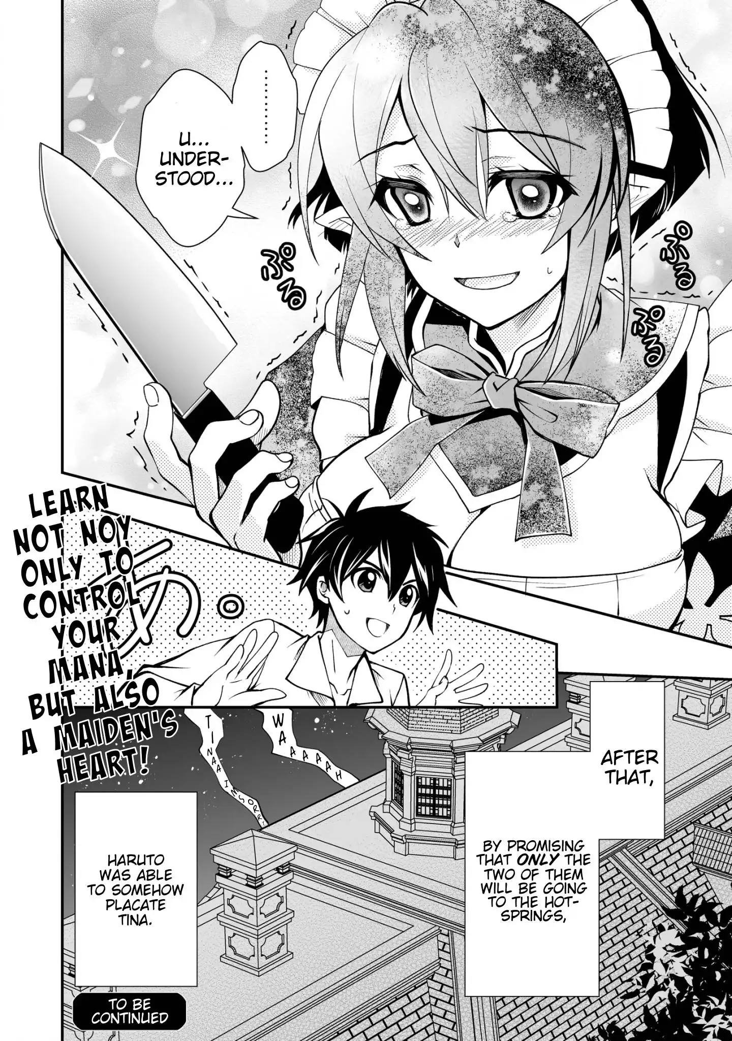 Level 1 no Saikyou kenja Chapter 26.2 12